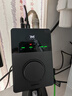 MIDIPLUSTITAN泰坦Q3声卡手机电脑唱歌OTG直播迷笛录音设备高端新品声卡 实拍图
