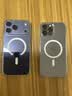 绿联【相机键全包|软边不伤机】适用iphone17ProMax手机壳苹果17ProMax保护套磁吸超薄气囊防摔全包 实拍图