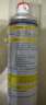 巨奇（JUQI）鞋子除臭剂360ml*3瓶银离子消毒杀菌脚臭喷雾球鞋防臭去异味速干 实拍图