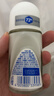 妮维雅（NIVEA）抑汗香体腋下止汗露干爽滚珠珍珠莹彩爽身走珠液50ml生日礼物女生 实拍图
