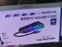 睿因（Wavlink）外置显卡USB3.0转HDMI DVI多屏显卡扩屏高清转换器 笔记本电脑分屏器 3501H 实拍图