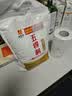 森马（Semir）前开口行李箱大容量旅行箱男女通用拉杆箱密码箱便捷取物 24英寸 实拍图