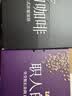 悠诗诗（UCC）滴滤挂耳式职人咖啡粉（日式深烘) 49g(7g*7p)/盒 黑色*2盒 实拍图