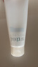芙丽芳丝（Freeplus）滋润水清透乳液套装保湿水乳2件套（有效期至27年1月） 实拍图