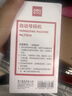 得力（deli）3位财务办公自动号码机/打码机 盖印清晰 财务用品 办公用品 77333 实拍图