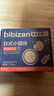 比比赞（BIBIZAN）日式小圆饼干1002g 整箱海盐口味早餐代餐休闲零食品饱腹韧性饼干 实拍图