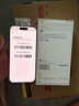 Apple/苹果【需签收激活】iPhone 16 Pro 128GB 白色钛金属 支持移动联通电信5G 双卡双待手机 国补 实拍图