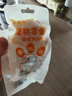 博士伦润明清透 隐形眼镜水护理液830ml 隐形眼镜多功能护理液 实拍图