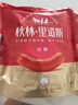 秋林里道斯 中华老字号 哈尔滨红肠580g/袋 量贩装 东北特产 休闲零食 实拍图