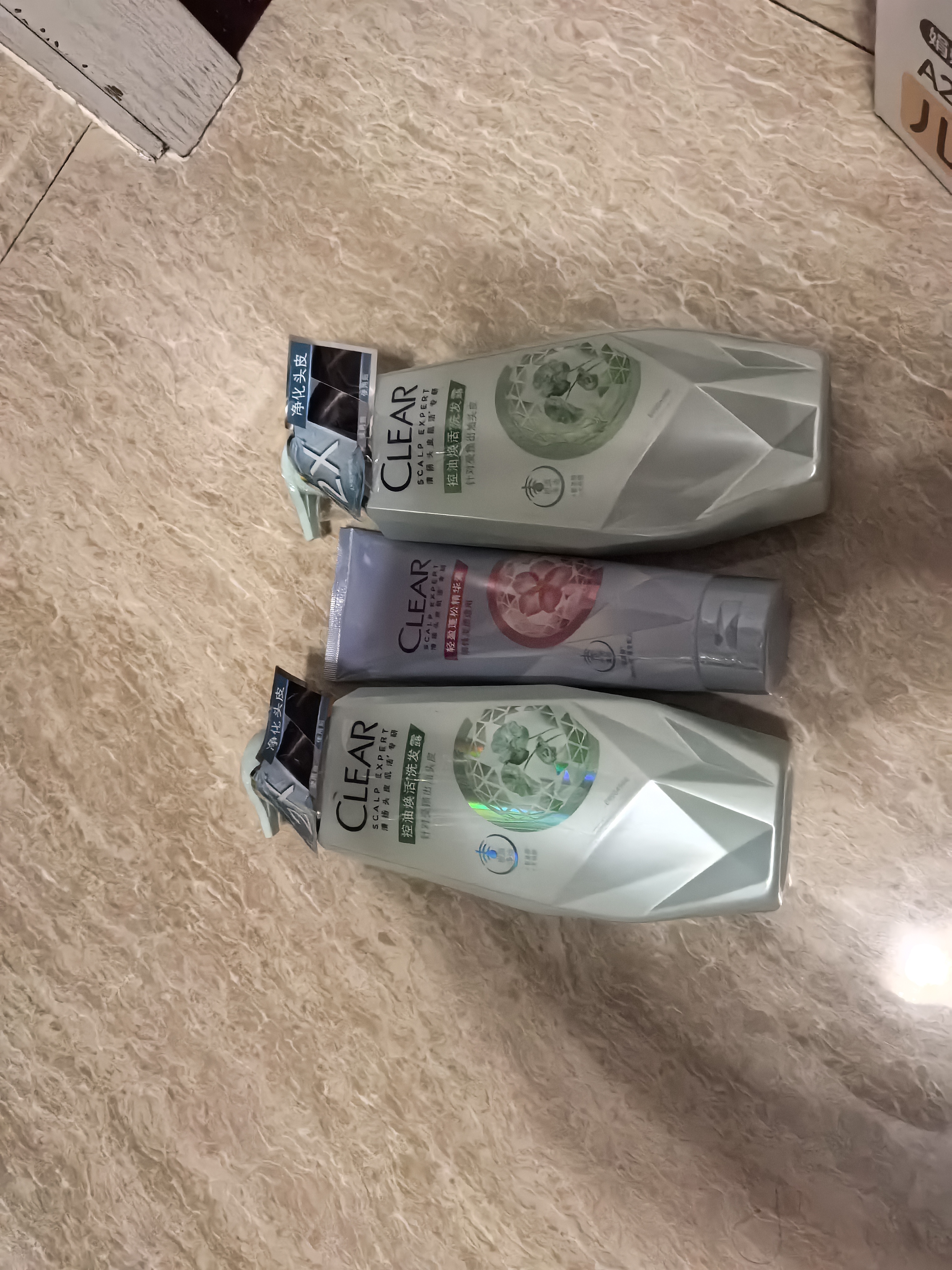 清扬头皮护理 轻润焕活润发精华素250g香型随机京东热门商品试用换购 实拍图