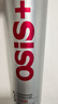 施华蔻专业施华蔻PRO OSIS刚劲发胶男士定型喷雾300ml*2蓬松自然碎发型持久 实拍图