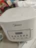 美的（Midea）【价保618】低糖电饭煲电饭锅0涂层3升2-3人无涂层316L不锈钢内胆一键柴火饭家用多功能MB-3E91LS 实拍图