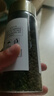 川珍一级青花椒110g【配料干净】特香特麻干藤麻椒火锅配料调料香辛料 实拍图