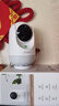360摄像头9pro-800万双频WIFI云台家用摄像头家用监控摄像机手机远程监控器360度夜视全景 婴儿看护器 实拍图