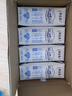 蒙牛特仑苏低脂纯牛奶250ml×16盒 健身减脂 送礼盒装端午礼盒 实拍图