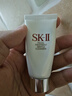 SK-II神仙水精华液330ml礼盒sk2补水保湿护肤品套装化妆全套生日礼物女 实拍图