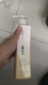 阿道夫植萃精华护发素420ml 密集修护 精油香氛护发膜热门商品 实拍图