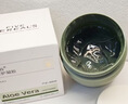 韩方五谷芦荟胶补水保湿舒缓修护凝胶祛痘痘印晒后修复面霜睡眠面膜膏250g 实拍图