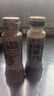 丘比半卡芝麻沙拉汁200ml+0脂日式油醋汁200ml 实拍图