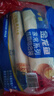 金龙鱼家常系列 鸡蛋劲道龙须挂面面条组合装 1000g*3 拉面 汤面 素面  实拍图