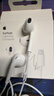 Apple/苹果 EarPods USB-C有线耳机 type-c有线耳机  iPhone 17有线耳机笔记本耳机游戏音乐 实拍图