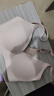 有棵树【孟子义推荐】内衣女士无痕软支撑小胸聚拢收副乳大胸显小文胸罩 实拍图
