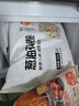 广州酒家奶黄包750g 20个 早餐半成品广式早茶点心包子速食面点生鲜 实拍图