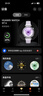 HUAWEI WATCH GT 6 流光紫 41mm智能手表多维情绪健康全新骑行体验 实拍图