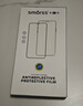 Smorss【2片内屏】适用小米MIX Flip水凝膜MIXFlip通用手机非钢化膜折叠屏保护膜前屏防刮高清抗指纹软膜 实拍图