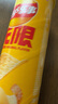 乐事（Lay's）无限薯片 醇香原味 104克*2罐 208克 休闲零食 膨化食品 实拍图