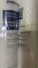 爱惠浦（Everpure）家用厨下 10寸/5微米 前置过滤各品牌通用净水器 PP棉滤芯4支装 实拍图