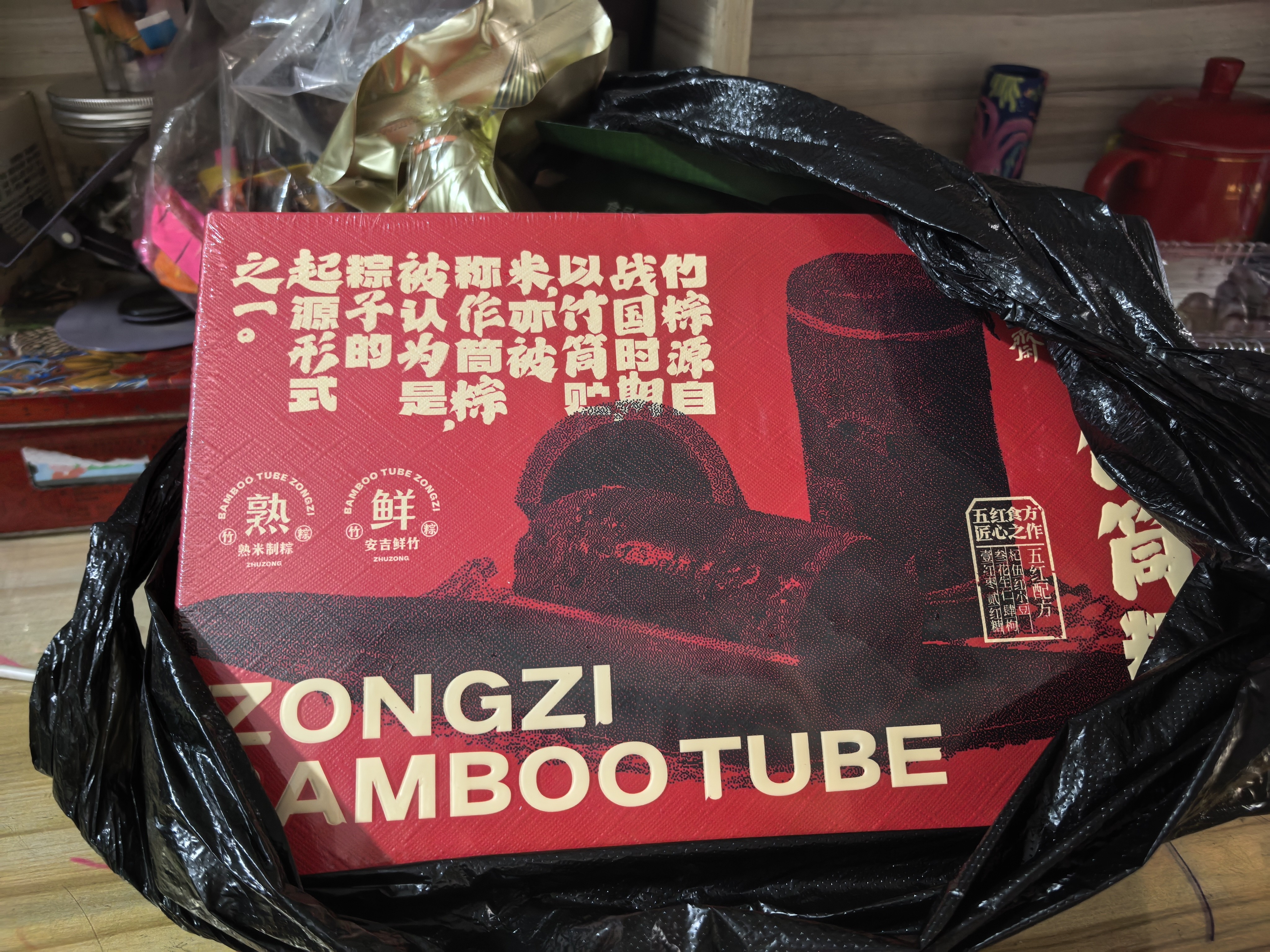 绿鼻子（green nose）婴儿口罩 儿童宝宝流感防护用品 吉守熊钢印款 10片装【0-1.5岁】 实拍图