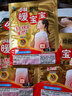暖宝宝小林制药暖宝宝贴32片自发热暖贴暖宫贴生理期痛经 护腰暖腰贴 实拍图