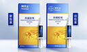 拜灭士德国拜耳蟑螂药杀虫剂杀蟑胶饵家用厨房全窝室内端除蟑螂饵剂 【镇店爆款】杀蟑胶饵5g 实拍图