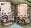 嫚熙一次性内裤女产妇 月子纯棉内裤旅游出差日抛免洗生理期20条XXXL 实拍图