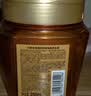 欧莱雅黄金发膜250ml 免蒸护发膜非护发素 改善干枯发防毛躁柔顺顺滑 实拍图