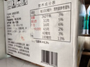 碧然德（BRITA）家用净水壶 滤水壶滤芯 MAXTRA+LE 去水垢专家滤芯 6枚装 实拍图
