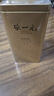 张一元茉莉花茶叶毛尖浓香型老北京伴手礼品金罐口粮茶特种200g礼盒装 实拍图
