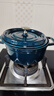 珐宝（staub）法国进口珐琅铸铁锅双耳煲汤锅煎炒锅海蓝18cm 1003258 实拍图