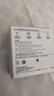 华为原装冰糖全能充电器(Max 66W) 氮化镓技术3C认证 66W超级快充原装充电器适用于Mate80系列 实拍图