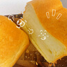 柏翠(petrus)面包机烤面包机家用全自动多功能和面机多士炉冰淇淋肉松PE9709 实拍图