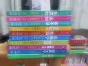 dk数学DK一分钟科学 数学人工智能新兴技术科学经济学量子物理学 一分钟学会一个知识点 轻科普轻阅读小猛犸童书DK博物系列 数学概念生活数学应用迷人的数学世界 6-12-18岁中小学生课外阅读科普 D 实拍图