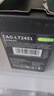 彩格适用联想m7400pro硒鼓m7605d硒鼓lt2451h墨盒m7450fpro m7615dna lj2405d 2605dn m7675 7655 7455打印机墨盒 实拍图