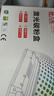 天威W1810A适用惠普HP  303d 303dnw MFP 323d MFP 323sdn打印机粉盒大容量6000页1支装 实拍图