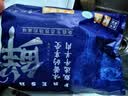 芈羊羊宁夏滩羊 原切带肉煲汤骨净重5斤 羊肉生鲜火锅清真源头直发 实拍图