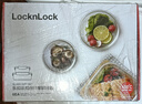 乐扣乐扣（LOCK&LOCK）耐热玻璃保鲜盒微波炉饭盒便当盒学生水果餐盒6件套洗碗机可用 实拍图