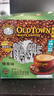 旧街场（OLDTOWN）速溶榛果味白咖啡马来西亚进口三合一老街咖啡粉31.6g/35g*20条 实拍图