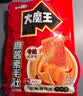 盐津铺子大魔王香辣麻酱味约450g 素毛肚 魔芋爽 小吃休闲零食 王一博同款 实拍图