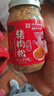黄金香高端无添加剂原味猪肉松108g寿司肉松烘焙 儿童孕妇老人拌饭零食 实拍图