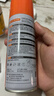 东部工品530精密电器清洗剂电子仪器清洁剂电子高压除尘剂清洗电脑洗板水 实拍图